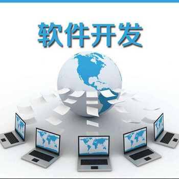 互助系統(tǒng)App定制開發(fā) 現成方案加速搭建，高效賦能社區(qū)與組織