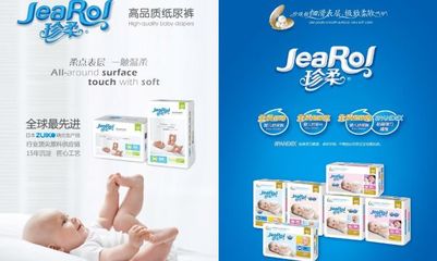 湖南爽潔衛(wèi)生用品 專注衛(wèi)生材料，守護(hù)健康生活