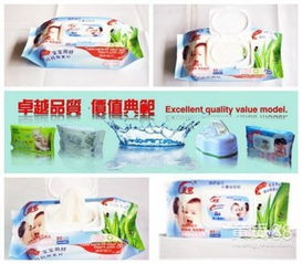 佛山德恒在線 專業(yè)濕巾、濕毛巾生產(chǎn)商，打造衛(wèi)生用品新標(biāo)桿